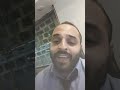 قرب كمان