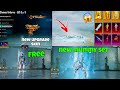 🔥Big Update New Ultimate Mummy Set Is Here & New Uzi Upgrade Skin M416 Mummy Upgrade Skin In Bgmi
