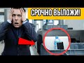 С Февраля 2026! 5 вещей которые ОБЯЗАНЫ ВЫЛОЖИТЬ НА ДОСМОТРЕ: Иначе Вас РАЗВЕРНУТ!