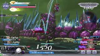 敗北 DFFAC 5月12日 セシル ソウルイーター part14の2