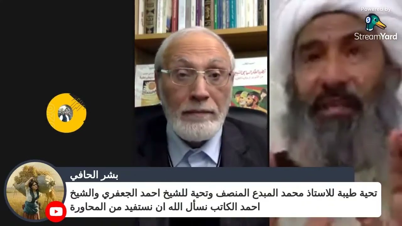 مناظرات الشيخ الجعفري (10) 5 دقائق أنهت حياة احمد الكاتب  التي بنها في 30 سنة وأنفضح امره على العلن