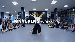 [Waacking Workshop] Don&#39;t Stop Til You Get Enough - Michael Jackson / Choreography by Maria Kozlova