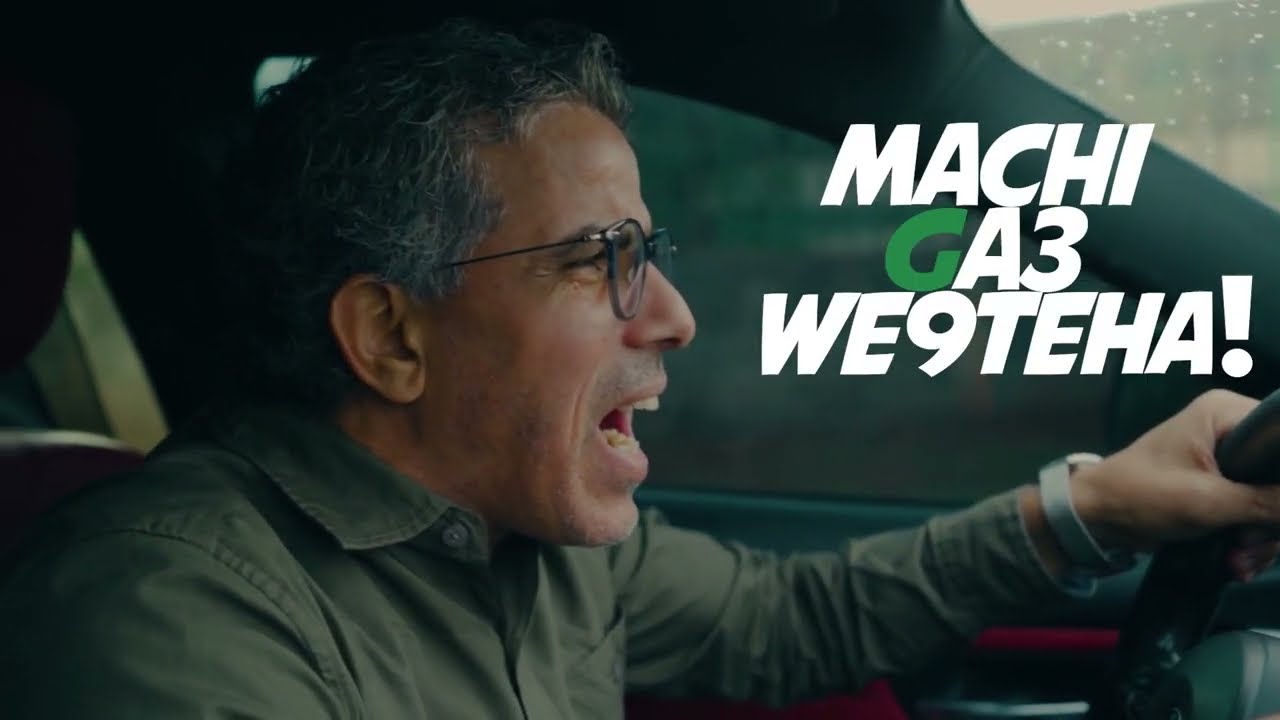 Découvrez la RÉPARATION DIRECTE by GAM Assurances