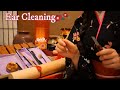 【ASMR】老舗耳垢取り屋ロールプレイ👂耳垢、かゆみ、虫を除去✨