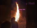 aap# sabko# meri #taraf# se Happy Holi# padhakartrendingnow #reelsinstagram #memes #style #photoo