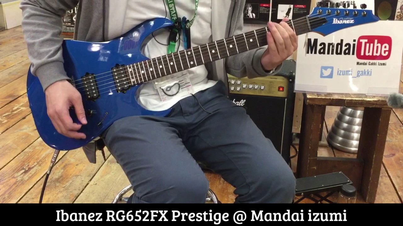 Ibanez RG652FX Prestige Test Play【販売中】