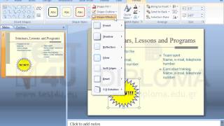 Apply Shadow Offset Left To The Star Appearing On The Current Slide.