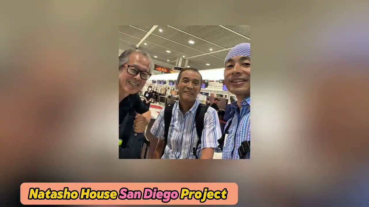 Natasho House — Go to San Diego Project