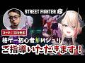 Content Thumbnail