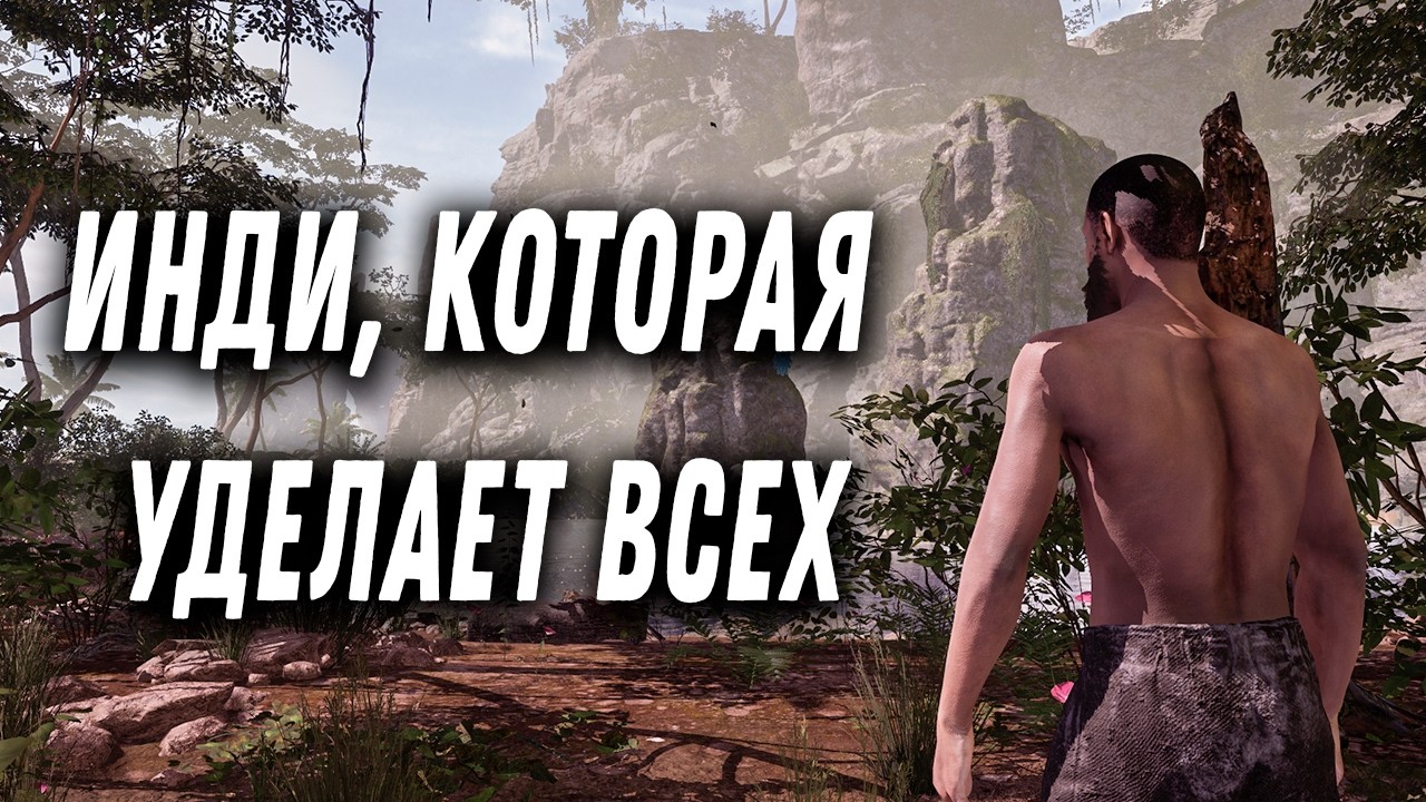 Я делаю её днём и ночью, уже как полтора года