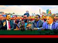 ODUU Hatattamaa Oduu Ariifachiisaa Guyyaa Har Aa Oromiyaa Keessa Jiru 23 7 2025 ODUU Hatattamaa Oduu Ariifachiisaa Guyyaa Har Aa Oromiyaa Keessa Jiru 23 7 2025