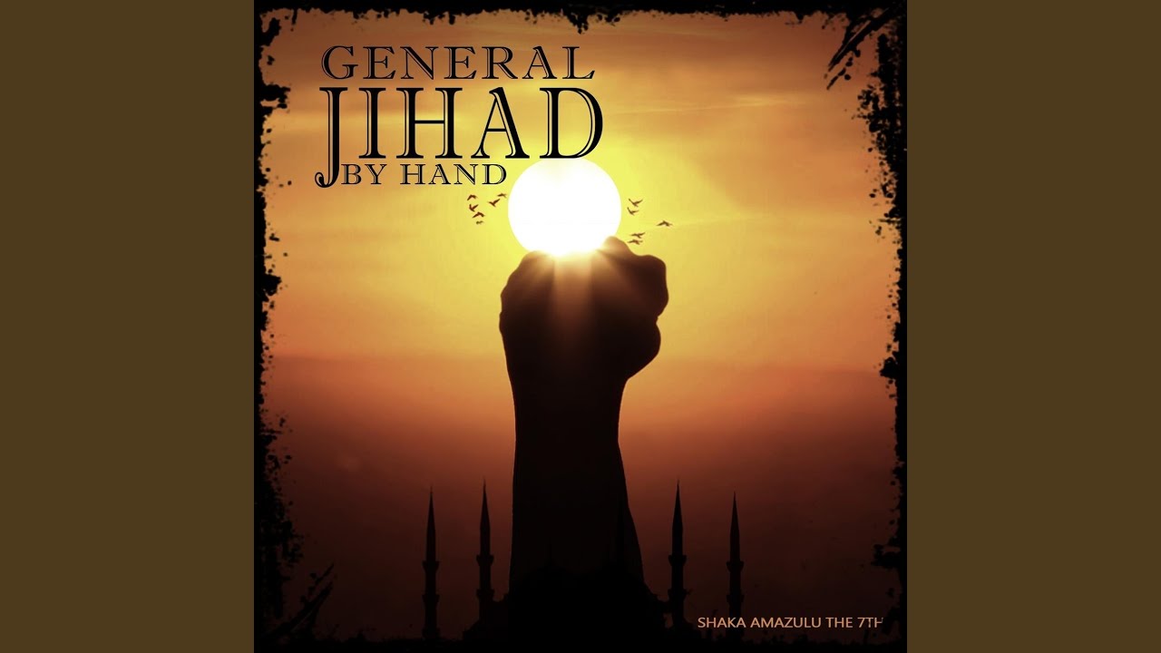 Moabitess (feat. I Cypha Da God)