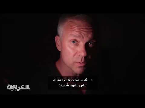 تصاعد القتال في شرق أوكرانيا وتأثيره على المدنيين