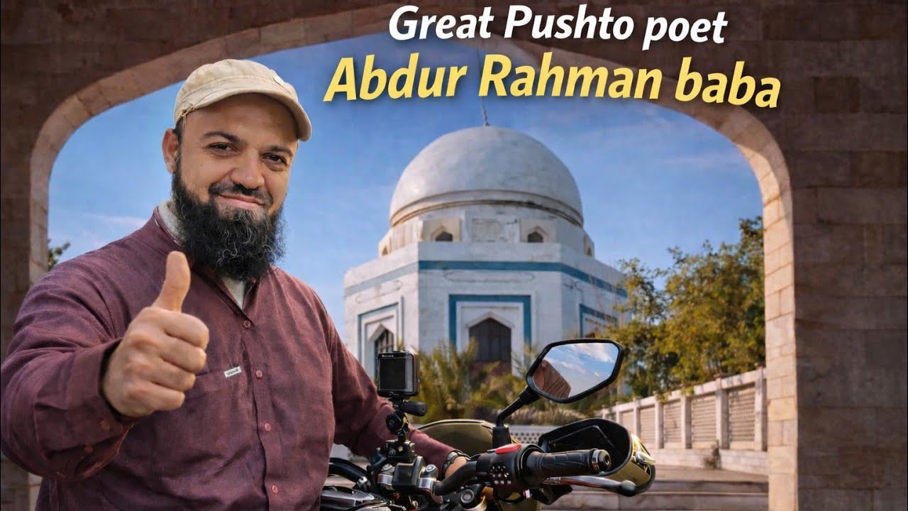 Rehman baba Shrine, Hazar khwani, Peshawar