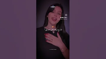 فيك طبيعة من بكري فيا تبغي تزكري تصميم فيديوهات Bacdz Rai اعتني اكسبلور يايمه شاشة سوداء 