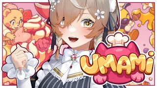 【UMAMI】Comfy Food Puzzles With The Maid ♡ #2【NIJISANJI EN | Klara Charmwood】