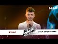 Сергей Лазановский — "You Are The Reason" — финал — Голос страны 11 сезон