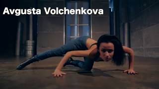 Strip Choreography By Avgusta Volchenkova I An Honest Man - Fantastic Negrito