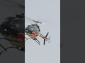 Bell 407GXi Helicopter on Approach to Land – AIN #flying #helicopter #aviation #shorts