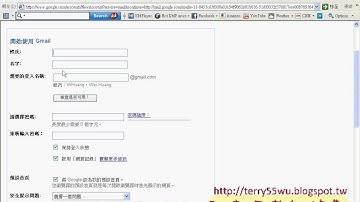 01 下載與建立GOOGLE帳號