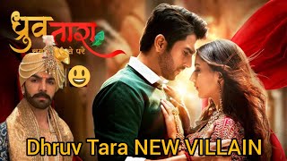 Karan V Grover in Dhruv Tara as NEW VILLAIN - DETAILS | Sony SAB TV | Riya Sharma, Ishaan Dhawan