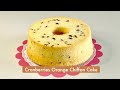 Cranberries Orange Chiffon Cake