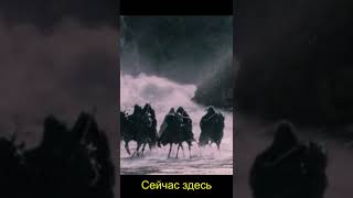 Пробуждение в Ривенделле