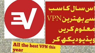 All The Best Vpn Solution Your Internet Traffic.info Lab And Entertainment