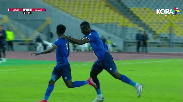أهداف مباراة | سموحة 2-0 الزمالك | الجولة التاسعة | الدوري المصري الممتاز 2022/2021