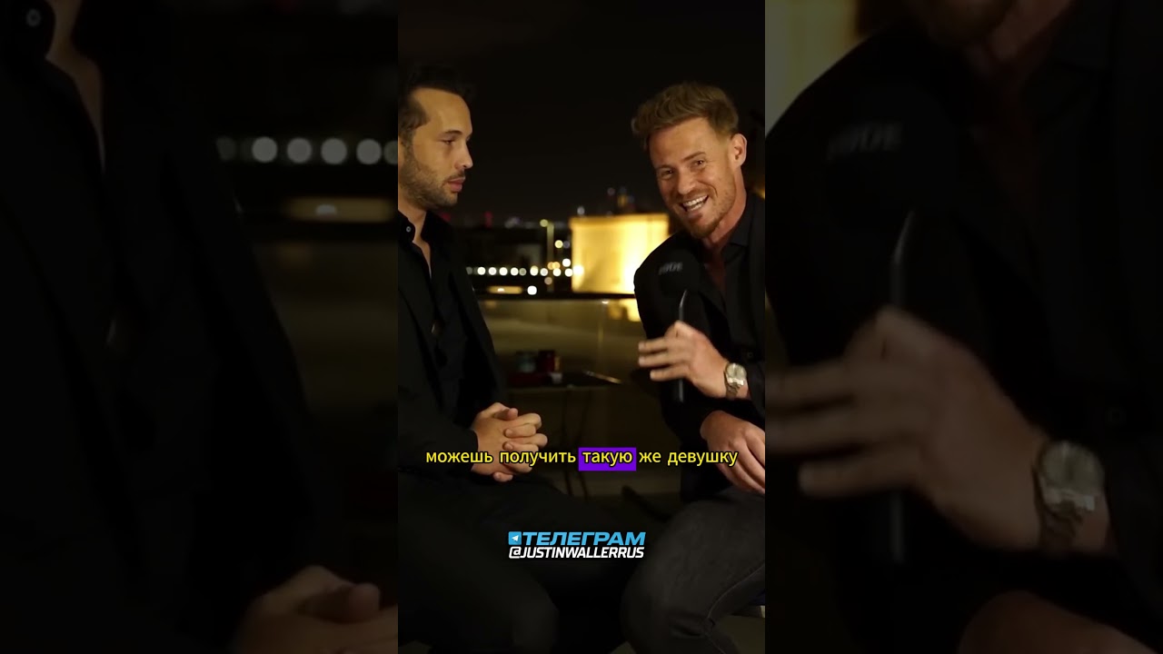 ТВОЯ ДЕВУШКА МОЖЕТ БЫТЬ ДРУГОЙ! 