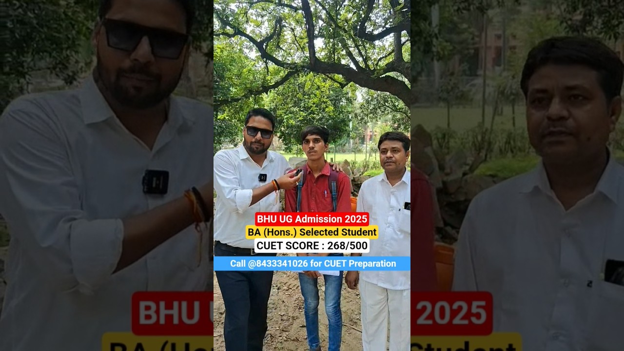 BHU UG Admission 2025 BA (Hons.) Selected Student 