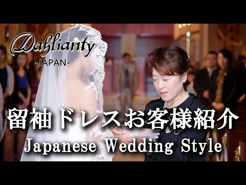 留袖ドレス、新郎新婦母❣️ 金彩　扇 留袖ドレス、新郎新婦母❣️セットアップ 金彩 - メルカリ