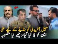 Sher Afzal Marwat Application against Sohail Afridi and In Favour Of Ali Amin Gandapur