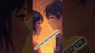 Emotional Broken Hard