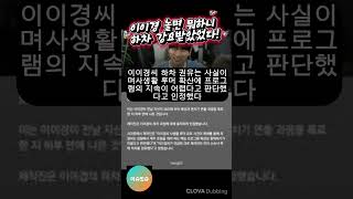 이벤트 배너