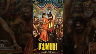 😍 IRUMUDI Glimpse Lo Old Ravi Teja Kanipinchada? | Fans Emotional Reaction