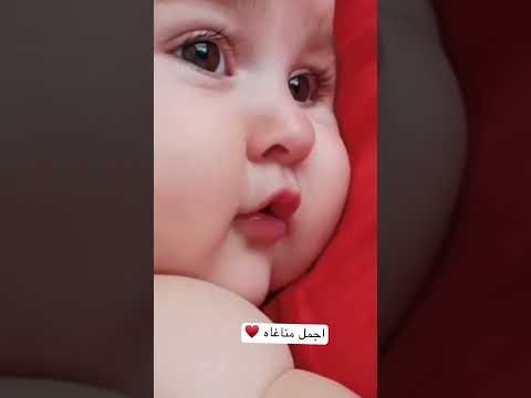 نغنغه بيبي مناغاه اطفال
