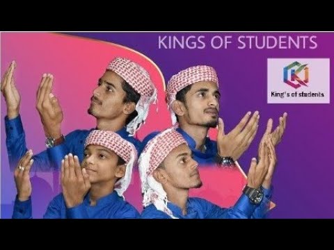 NOORE RAMZAN CHERUPERUNNAL VOL 2  KINGS OF STUDENTS AFREED APPI FT MUSTHAFA KANNUR MR JR AZEEM