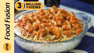 Chicken BBQ Rice Recipe By Food Fusion