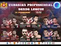 Eurasian Professional Sanda League 14 Feb 2026