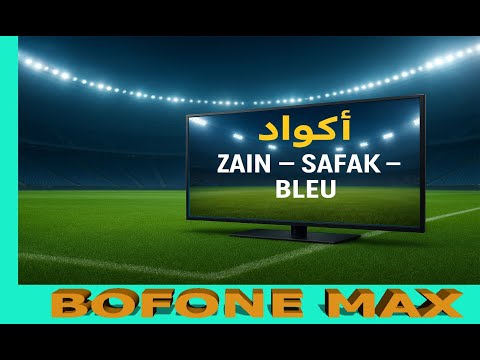 عاجل وحصري أكبر مجموعة    قبل نفادها سارع واستفد الآن