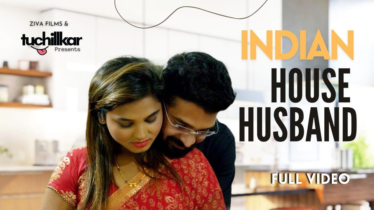 Indian House Husband | TuChillKar Ft. Supriya Sonawane, Shivprasad Kadam | Tu Chill Kar