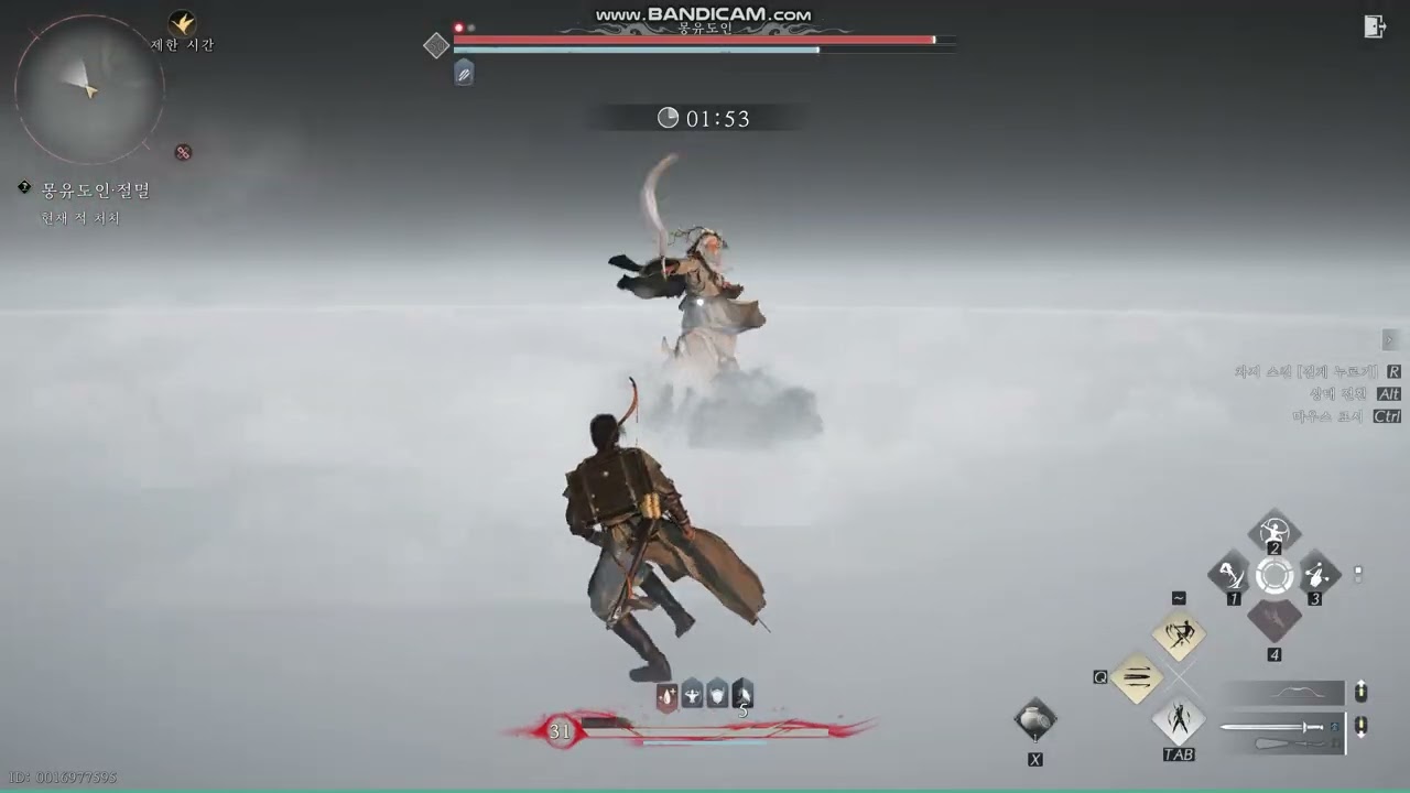 [연운] 몽유도인 - 절멸 난이도 No Damage