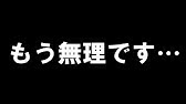 もこう先生 さようなら マリオカート8dx Youtube
