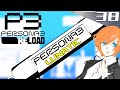 【ペルソナ3Reload38】12/31約束を交わそう【※ネタバレ注意】