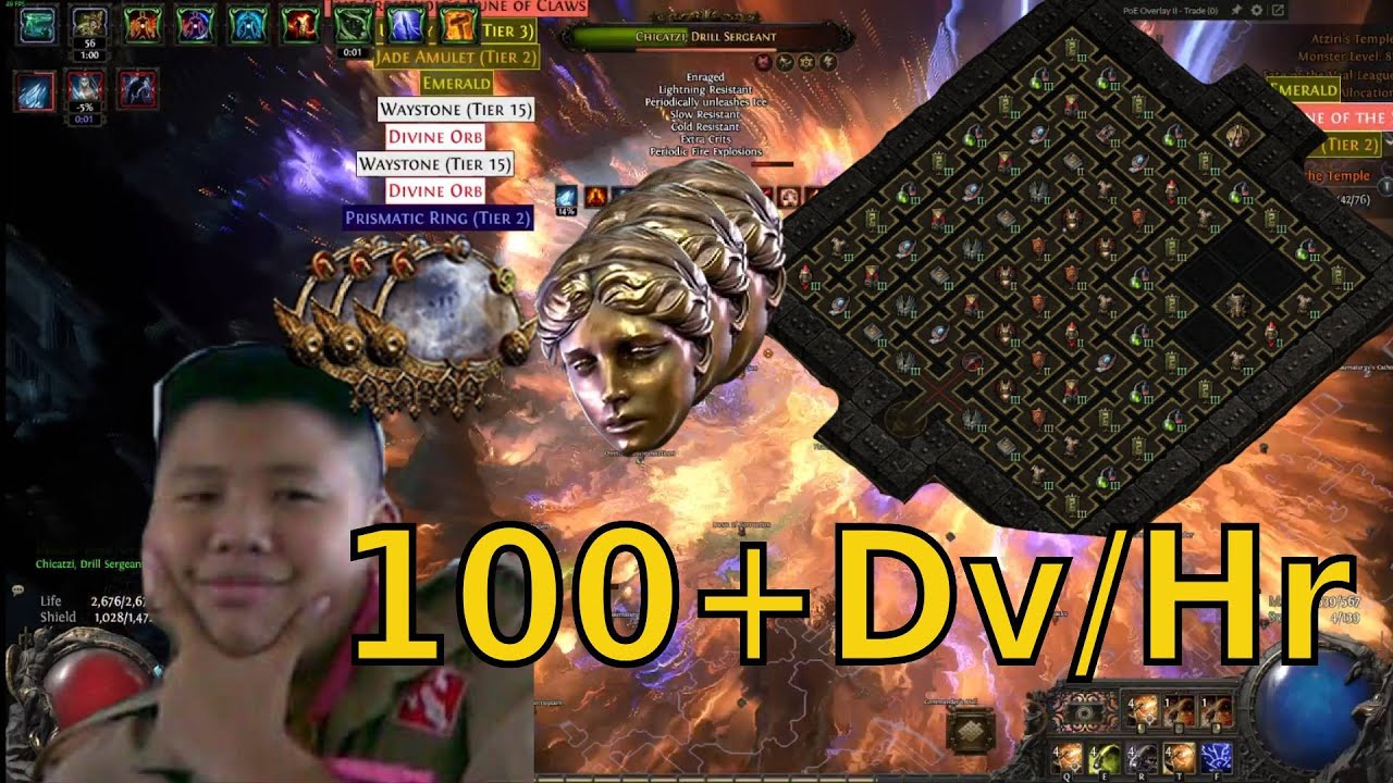 สอนสร้าง Atziri's Temple แบบไม่ต้องรู้อะไรเลย(จับมือทำ) [POE 2 Fate of the Vaal 0.4]