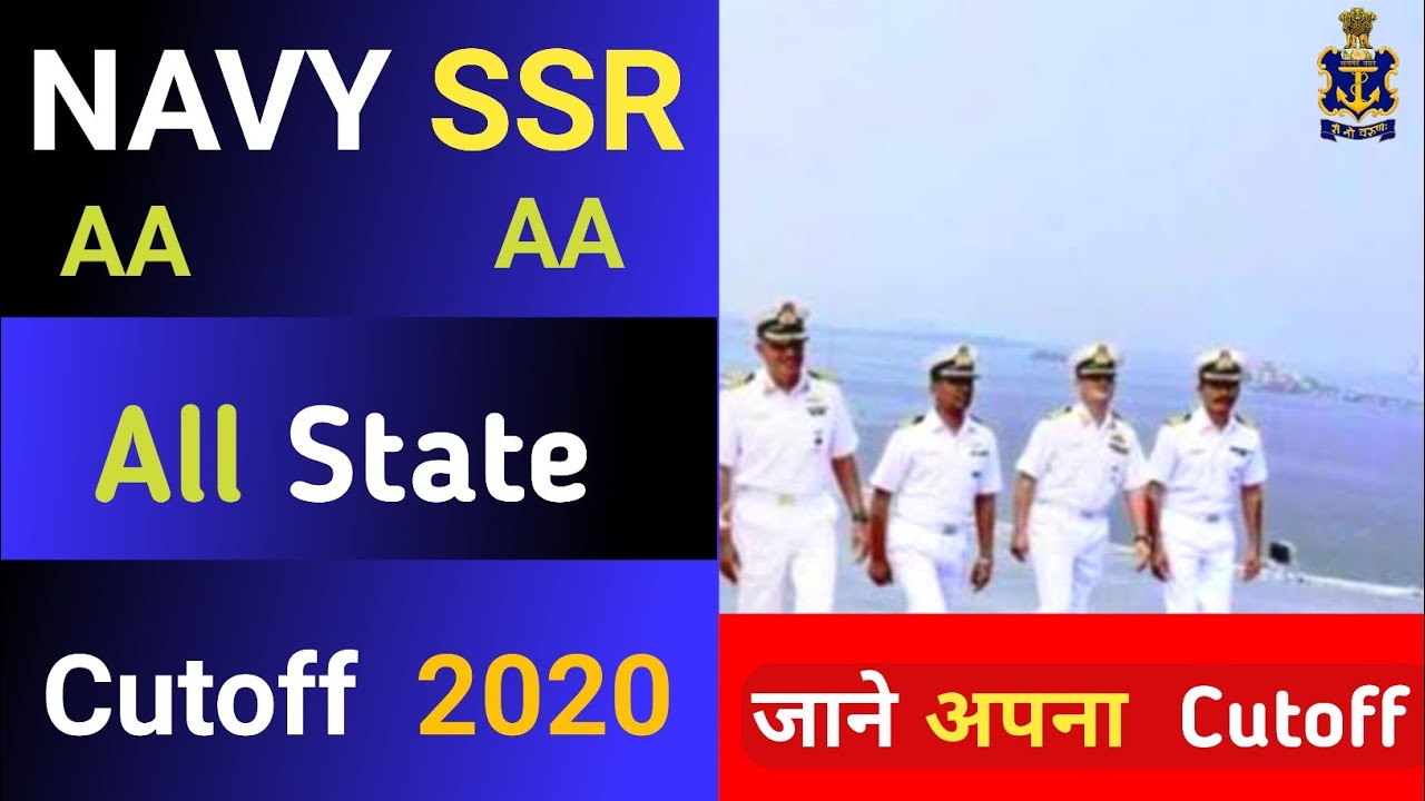 Indian Navy AA SSR Statewise Cutoff 2020 | Indian Navy Cutoff 2020 | Indian Navy AA SSR Cutoff 2020