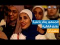 طارق الفقيه يلامس مشاعر الجمهور بأغنيته حصل أن 