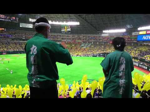 2017  6/23   福岡ソフトバンクホークス対埼玉西武ライオンズ  ７回裏