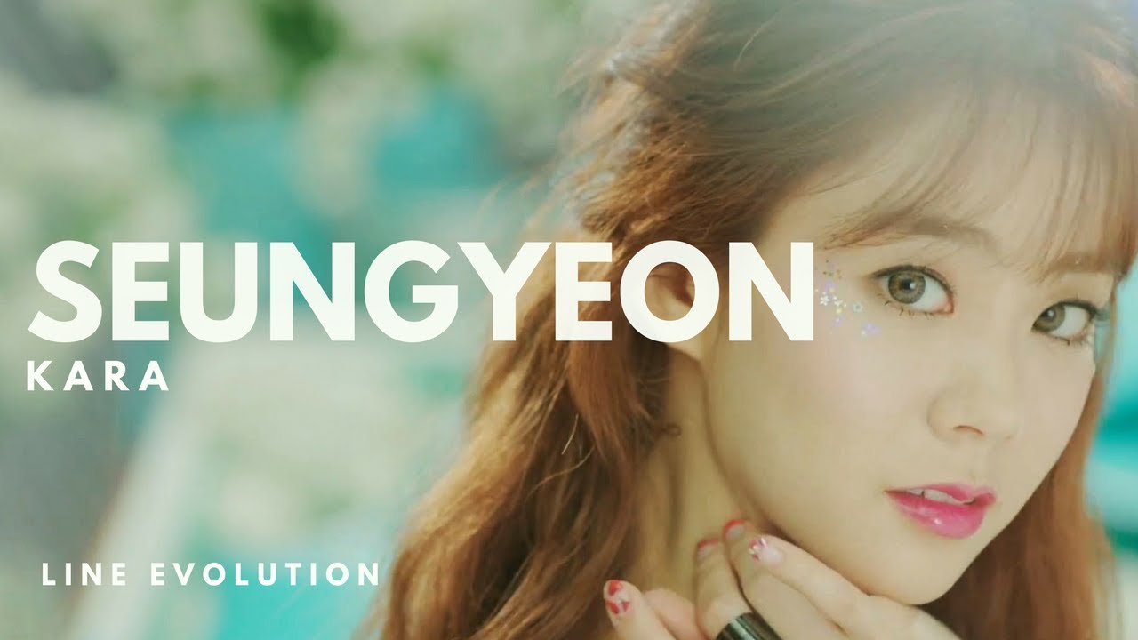SEUNGYEON 승연 - KARA 카라 || Line Evolution